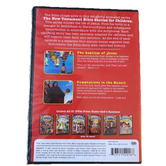 Jesus Is Tested - DVD By Various - BRAND NEW SEALED - Picture 3 of 3